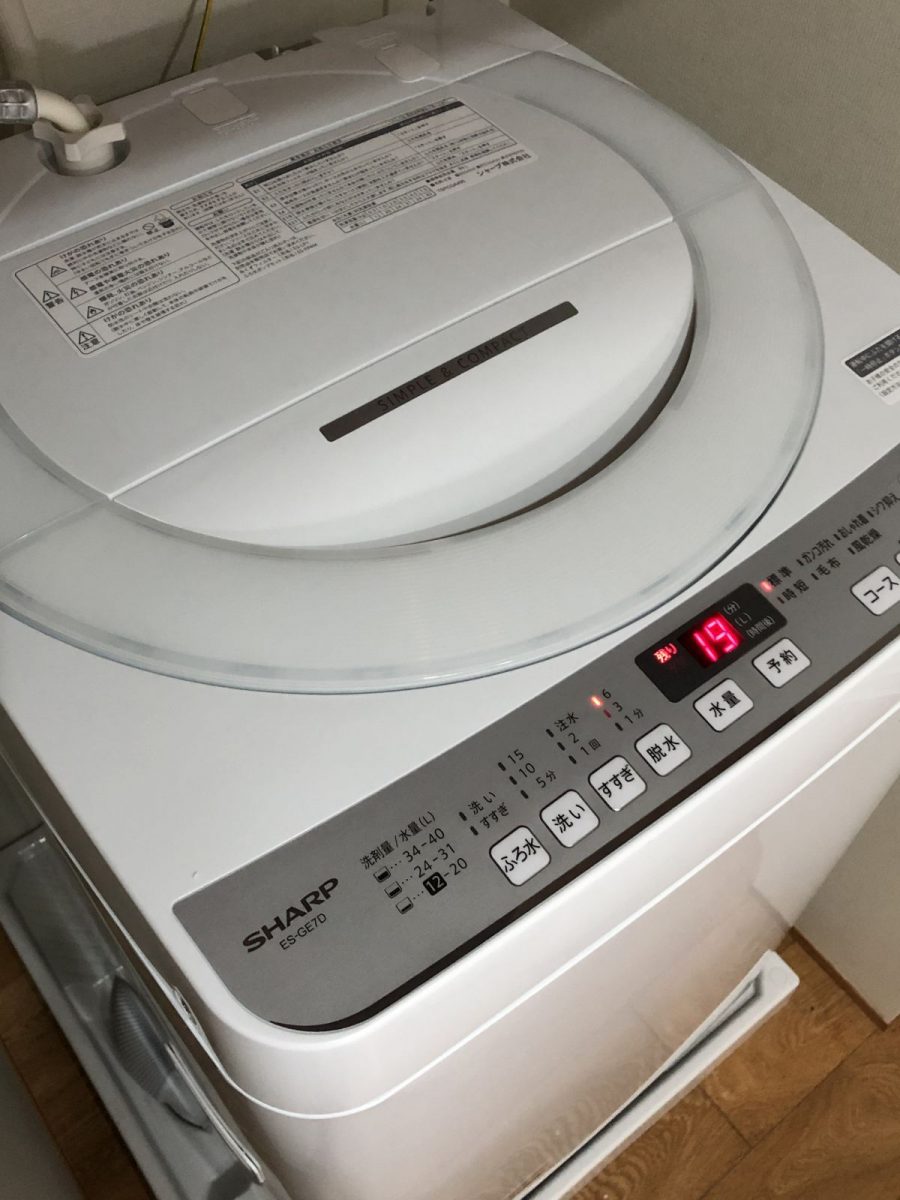 主夫ブログ】シャープの縦型洗濯機が届きました！ | 長月 NAGATSUKI 